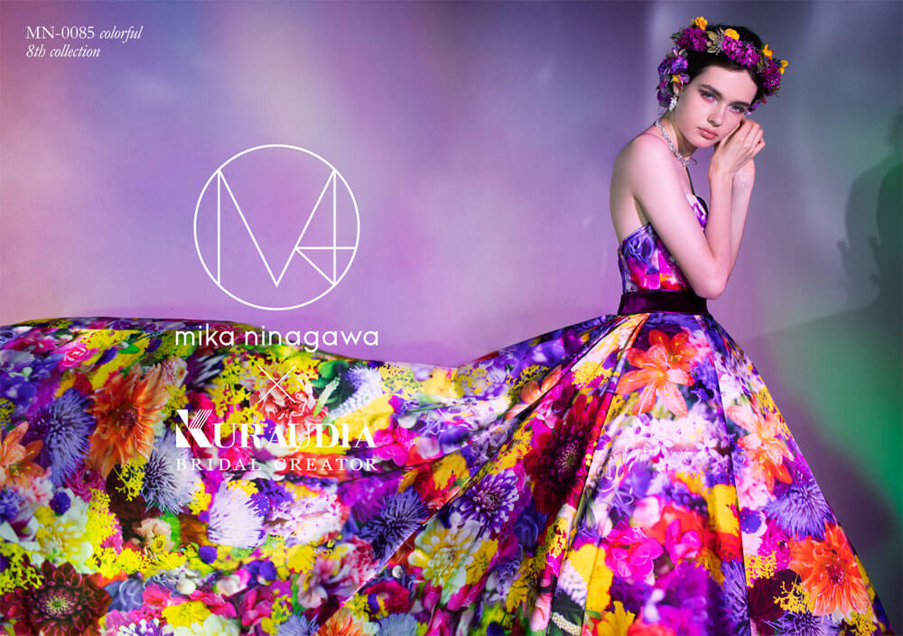 MIKA NINAGAWA1