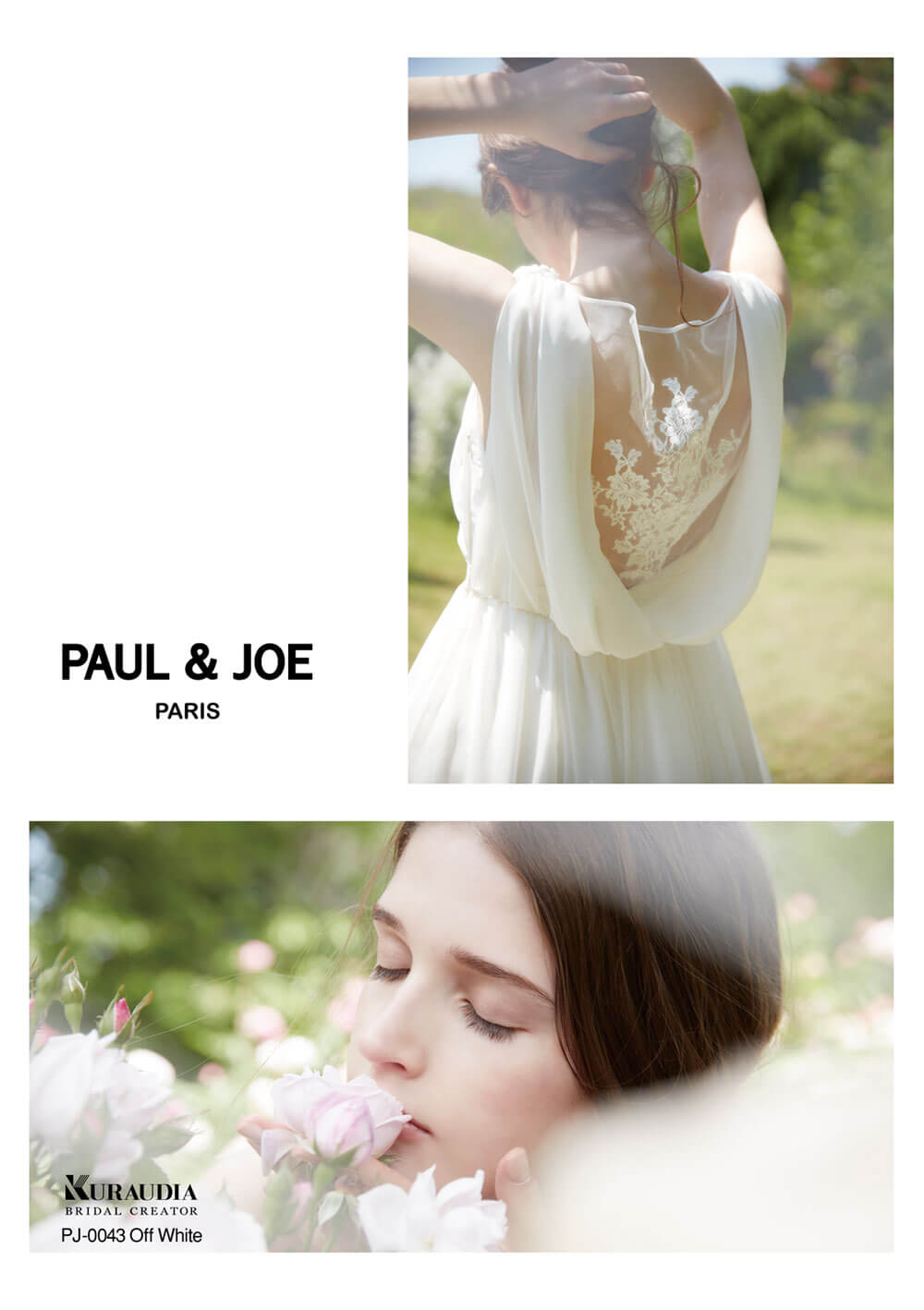 PAUL & JOE01