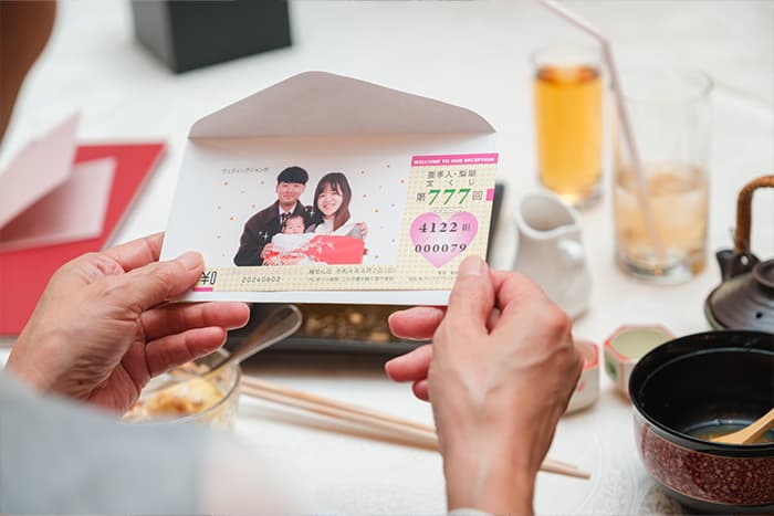 実例ギャラリー-14