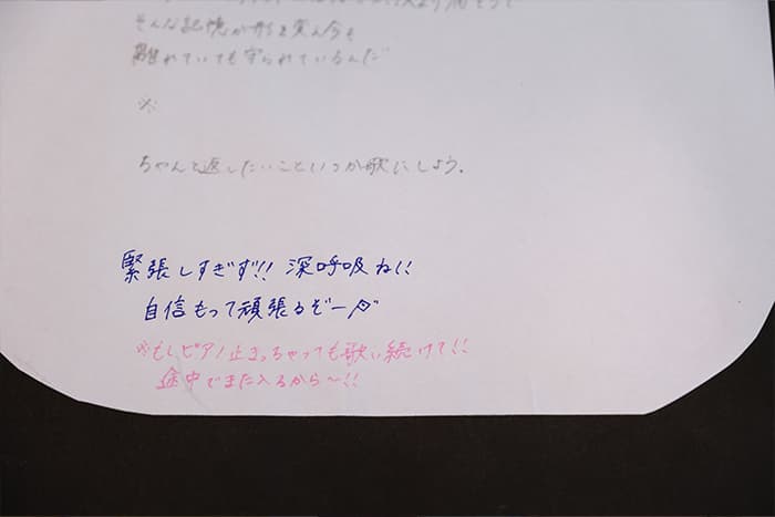 実例ギャラリー-18